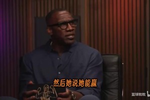 强的寂寞！隆多谈青年篮球：赢了70分、57分，我觉得这样打没意义
